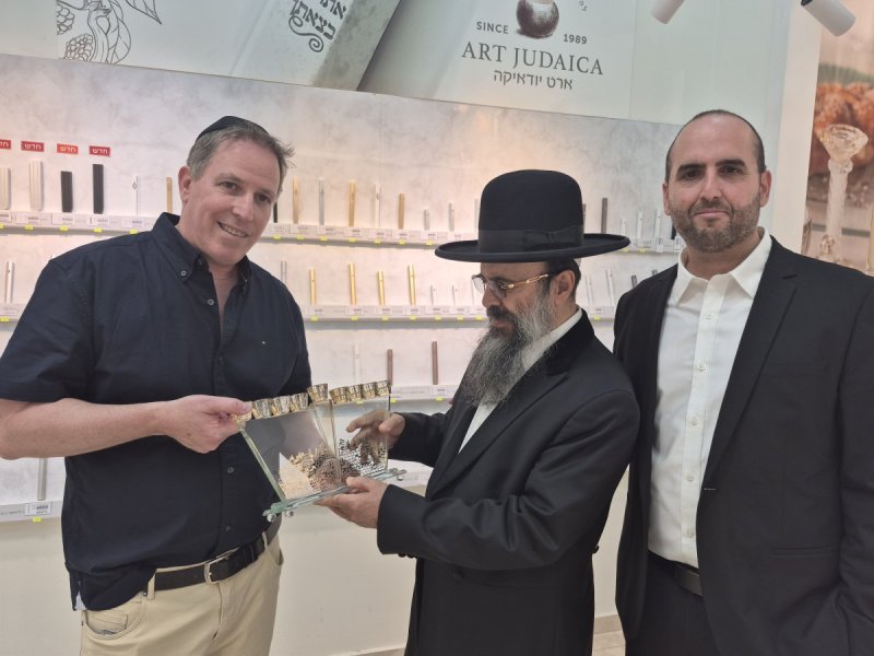 שלומי כהן