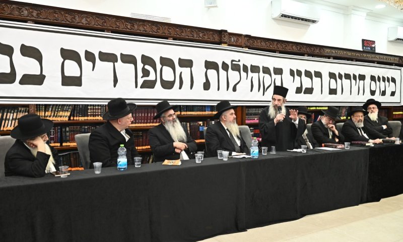 חכם ניסים בן שמעון בכינוס חירום: "היועמ"שית תחוש ברע ותתחרט על מהלכיה"