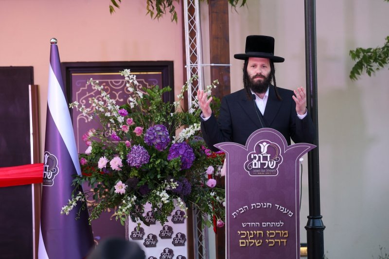 שלומי כהן