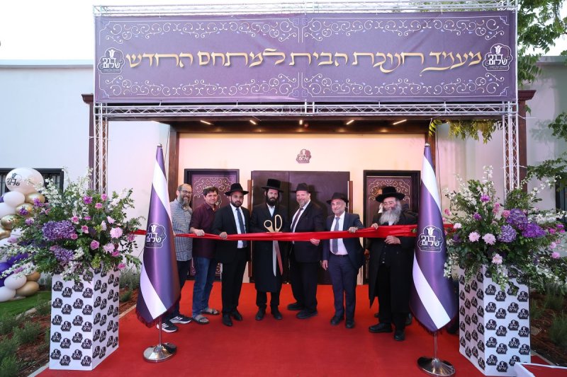 שלומי כהן