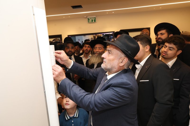 שלומי כהן