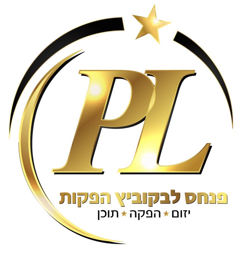 שלומי כהן