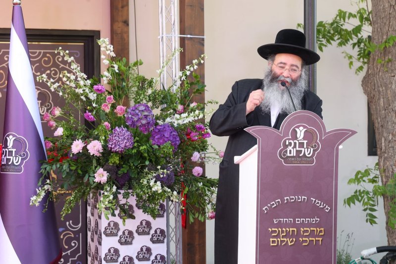 שלומי כהן