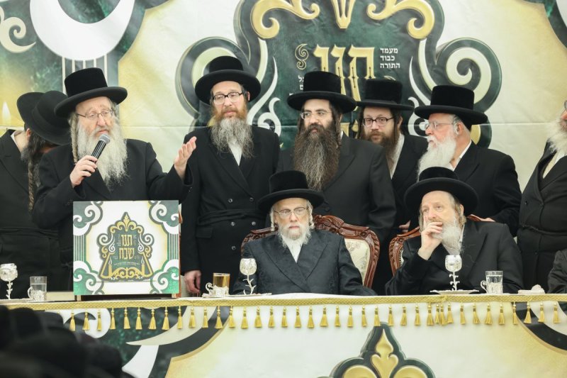 א. אייזנבאך