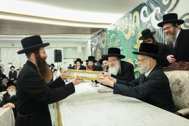 א. אייזנבאך