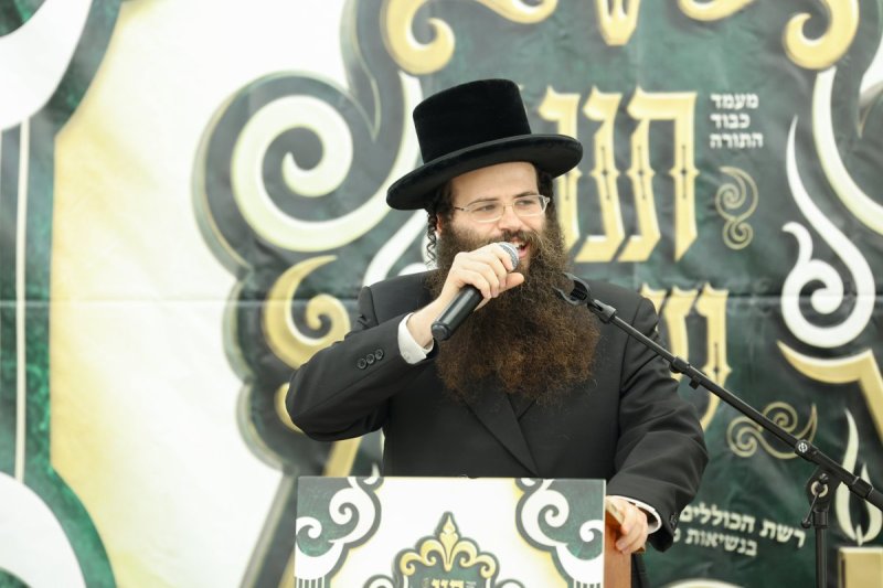 א. אייזנבאך