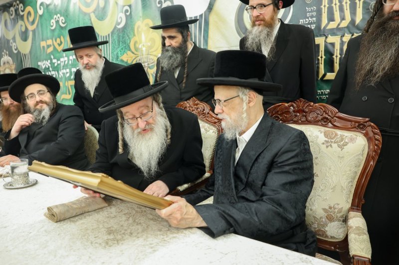 א. אייזנבאך
