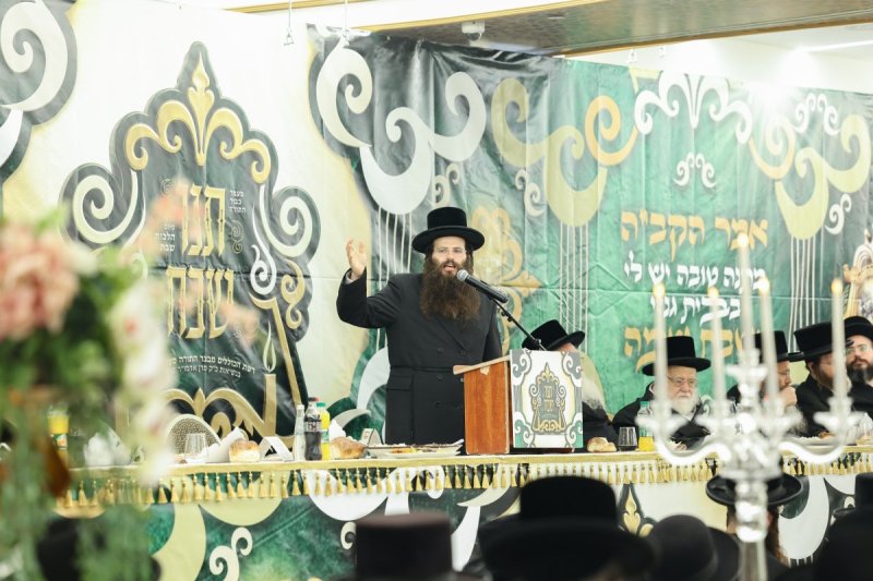 א. אייזנבאך