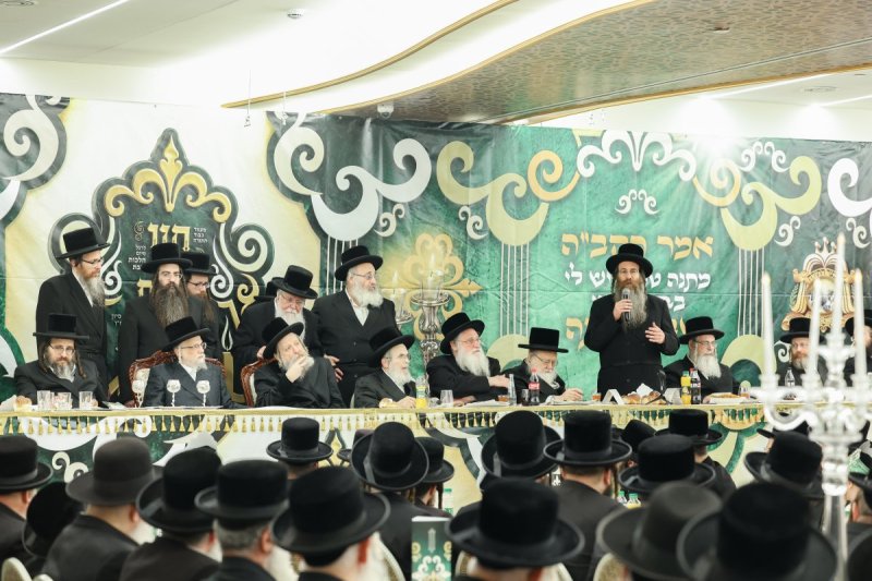 א. אייזנבאך