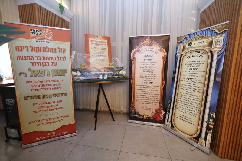 יעקב כהן