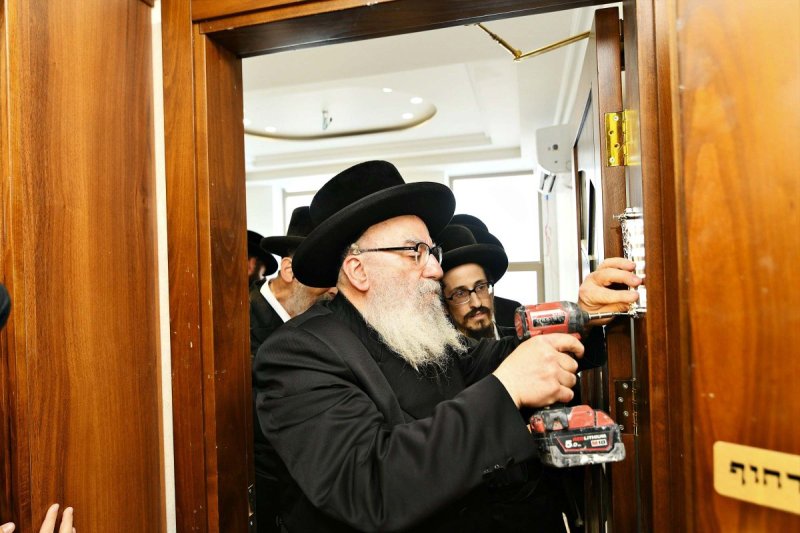 א. אייזנבאך וארי קופרשטוק
