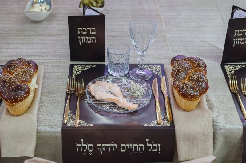 א. אייזנבאך וארי קופרשטוק