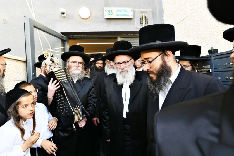 א. אייזנבאך וארי קופרשטוק