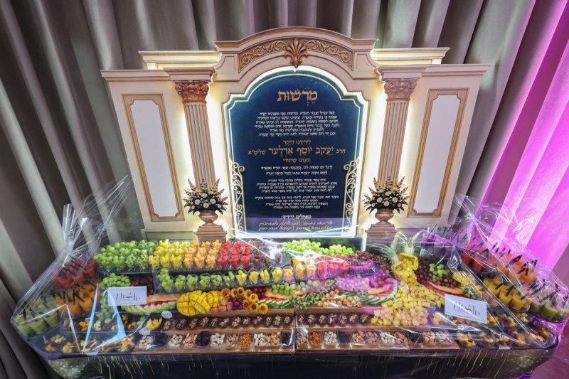 א. אייזנבאך וארי קופרשטוק