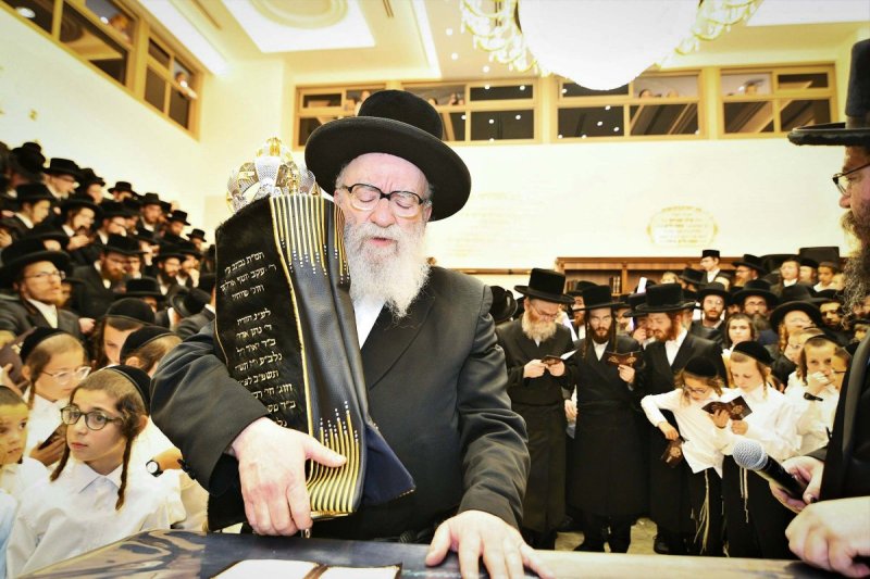 א. אייזנבאך וארי קופרשטוק