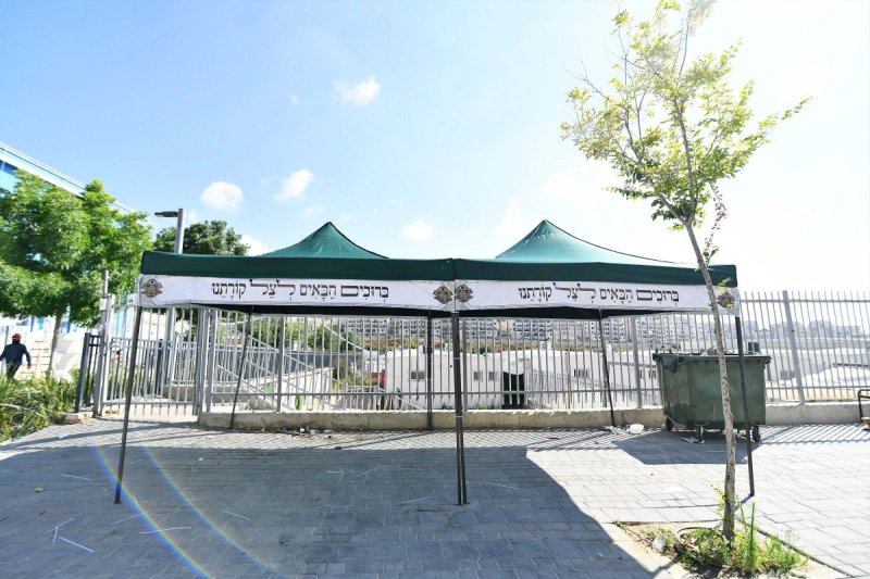 א. אייזנבאך וארי קופרשטוק