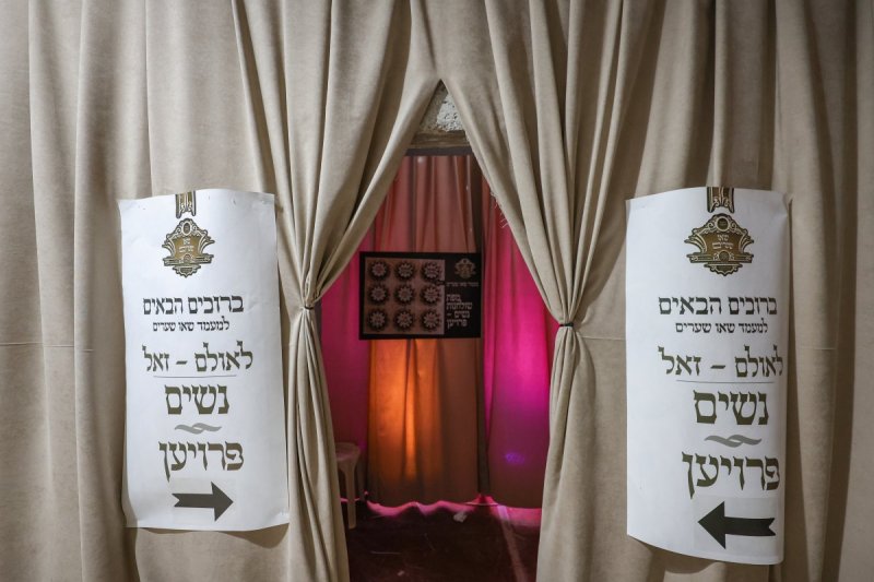 א. אייזנבאך וארי קופרשטוק