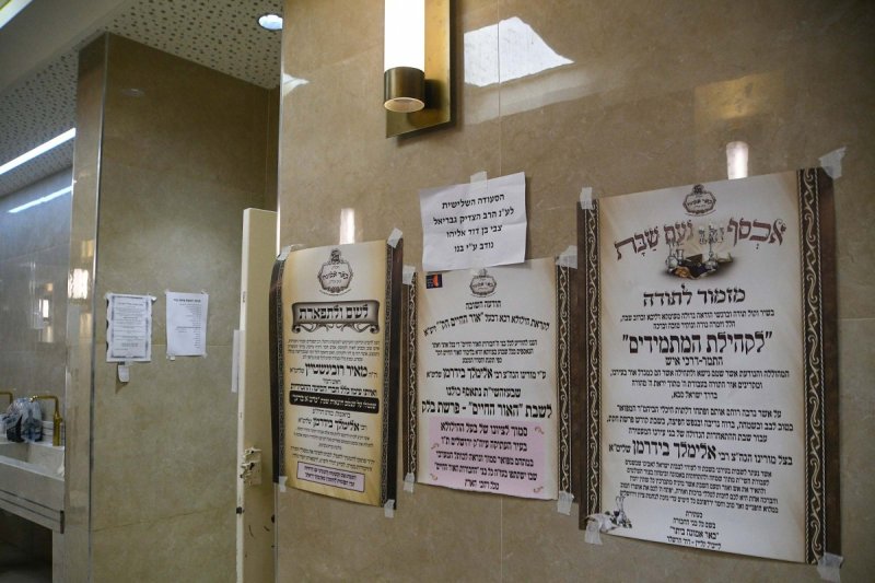 ארי קופרשטוק