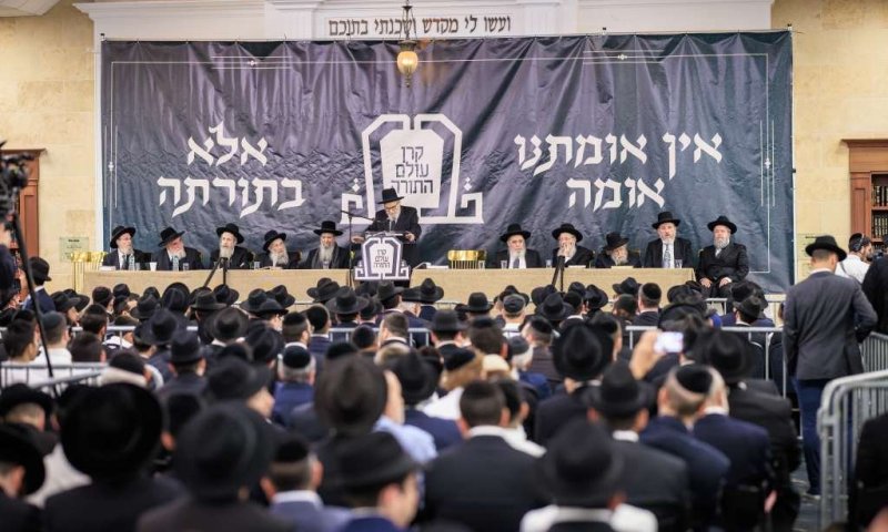 עם בואו של הגרמ"ה: מעמדי חיזוק בדיל למען קרן עולם התורה