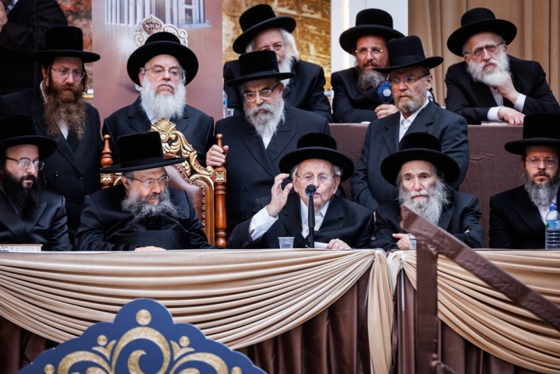 אברומי בלום