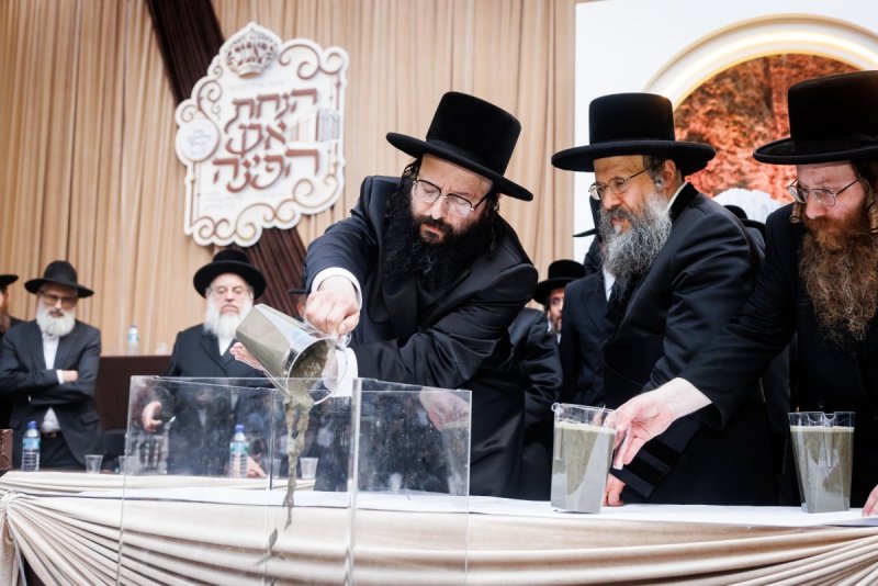 אברומי בלום