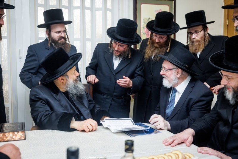 אברומי בלום