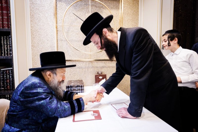 אברומי בלום