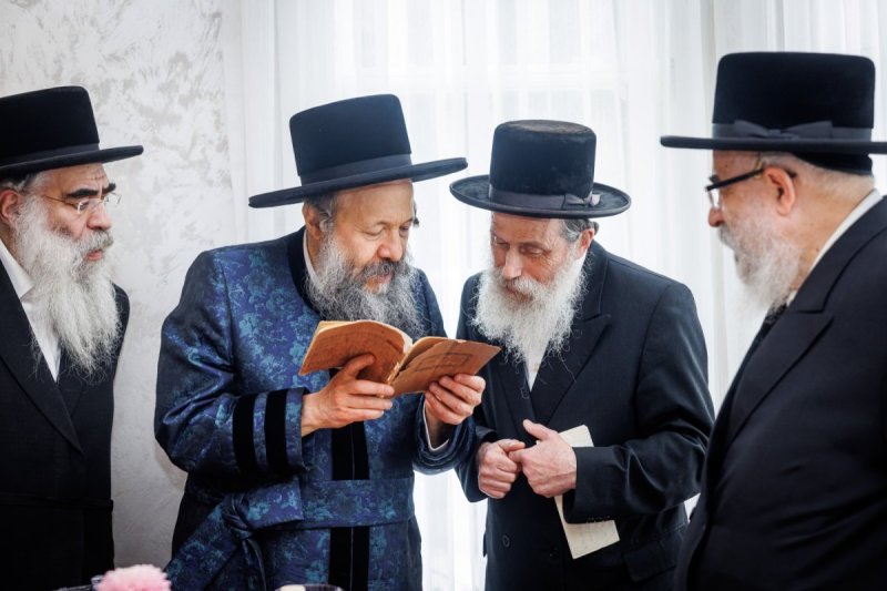 אברומי בלום