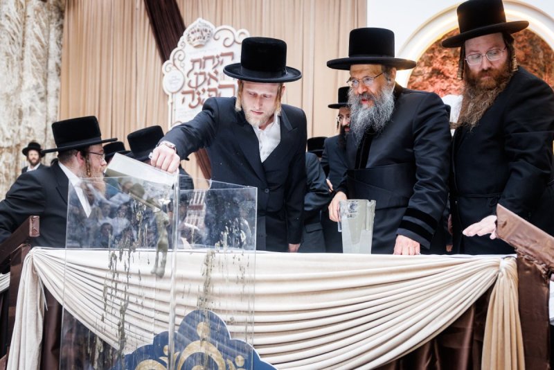 אברומי בלום