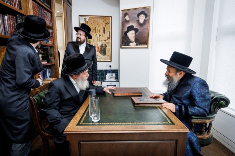 אברומי בלום