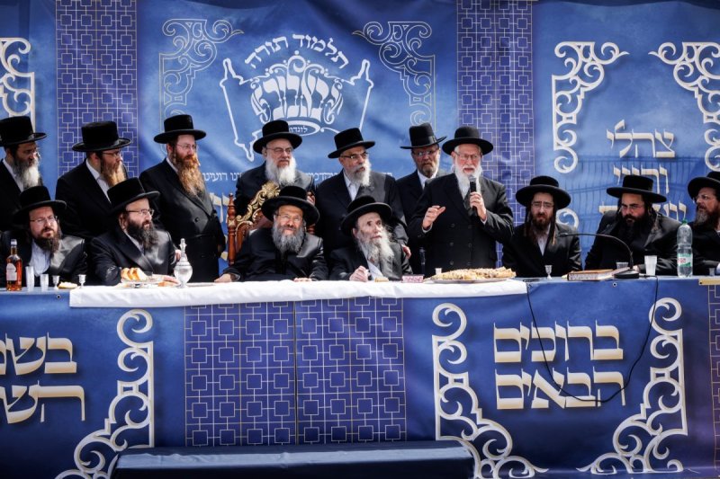 אברומי בלום