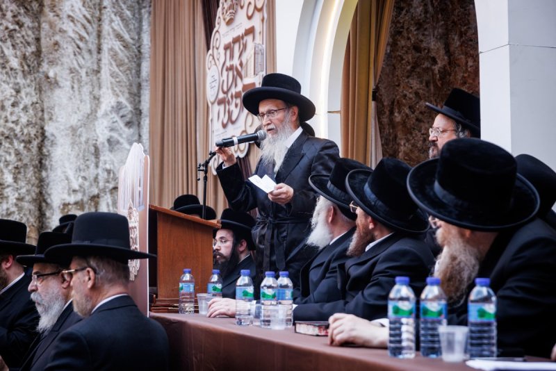 אברומי בלום