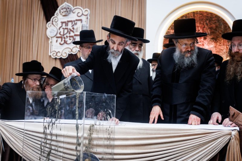 אברומי בלום
