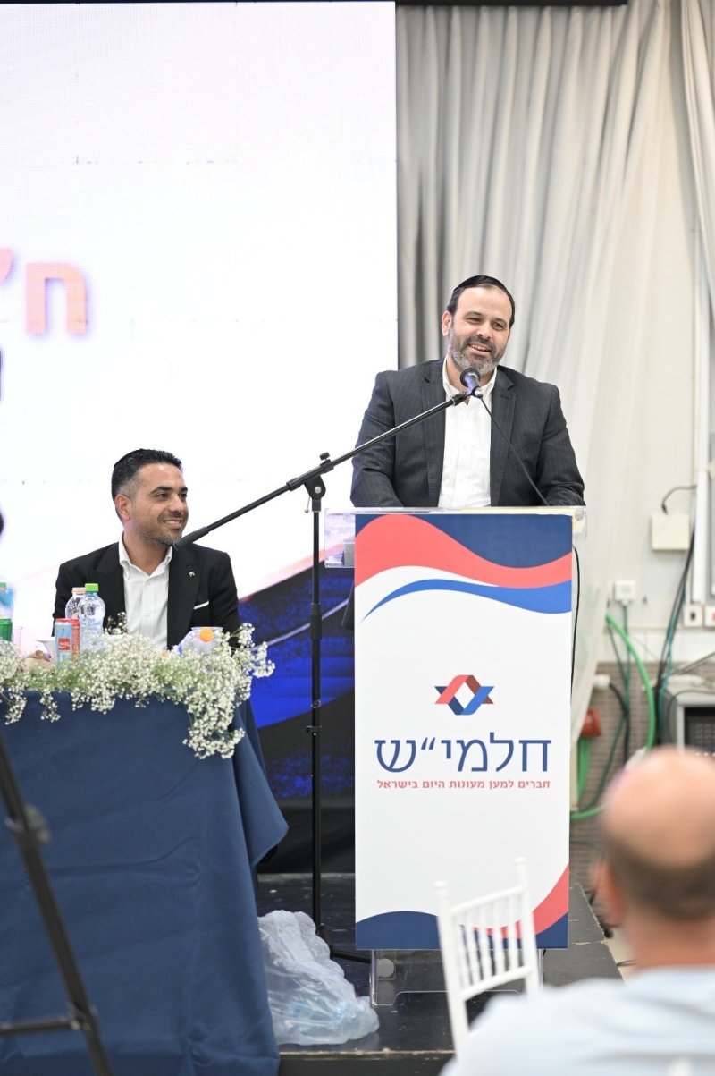 באדיבות המצלם