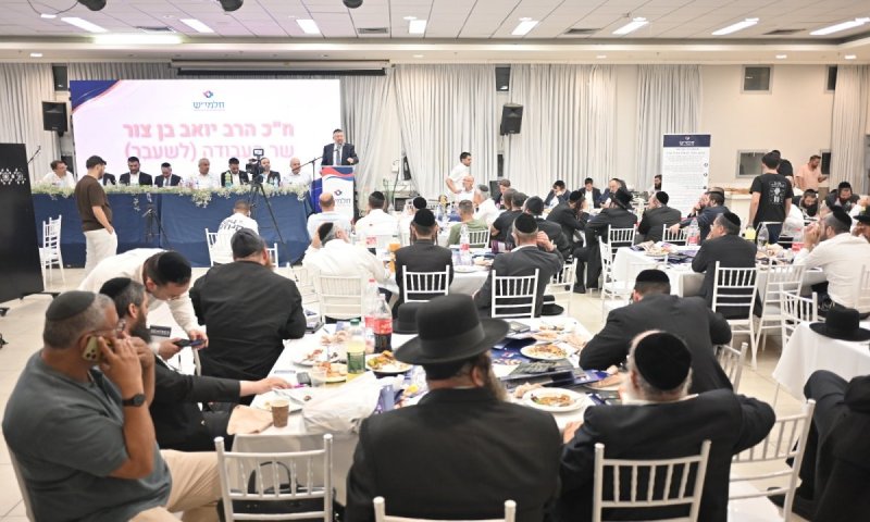 בהשתתפות ח"כים ובכירי הממשלה - מאות מפעילי מעונות בוועידת חלמי"ש לענף הגיל הרך