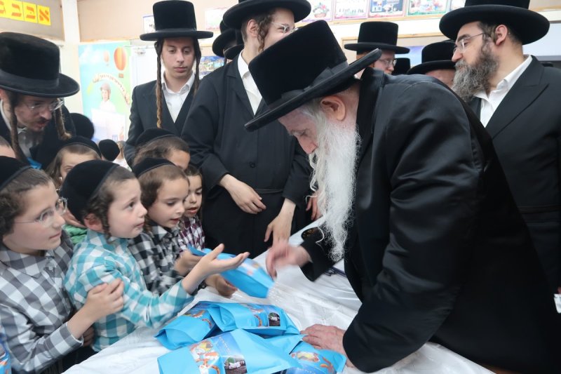 ח.ל