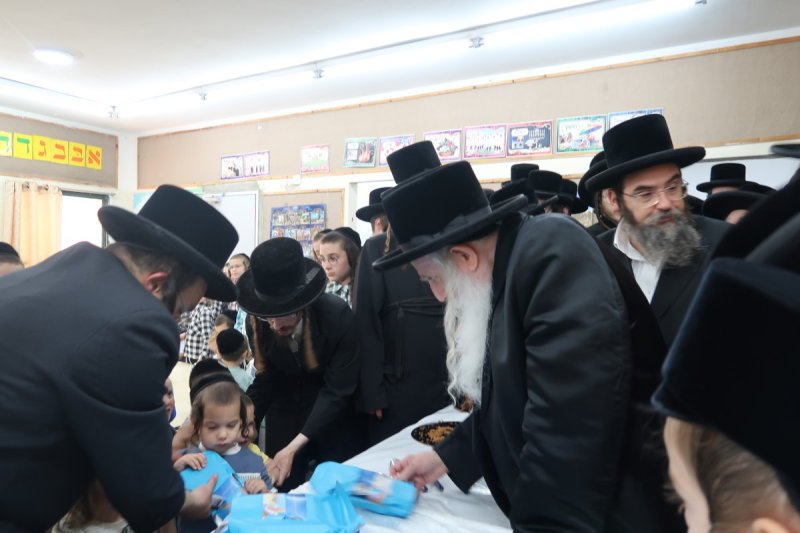 ח.ל