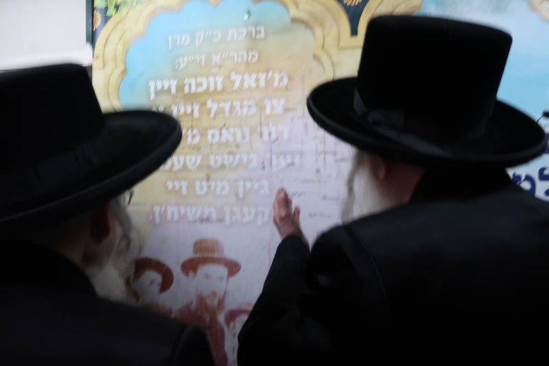 ח.ל