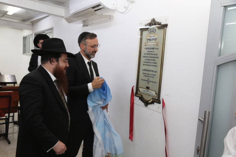 דודי מ.