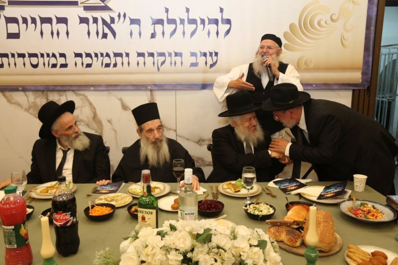 דודי מ.