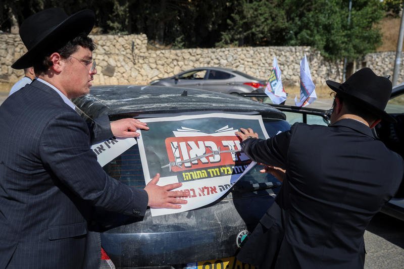 פלאש 90