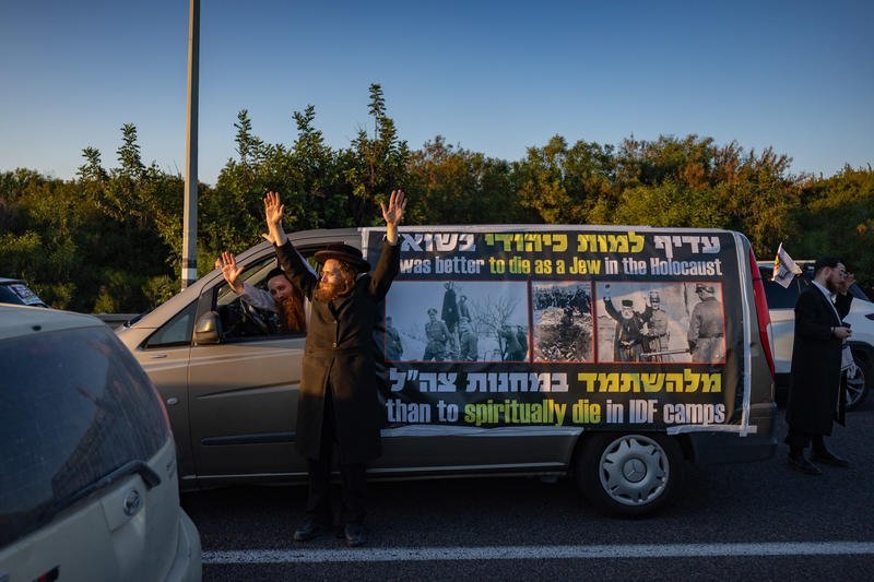 פלאש 90