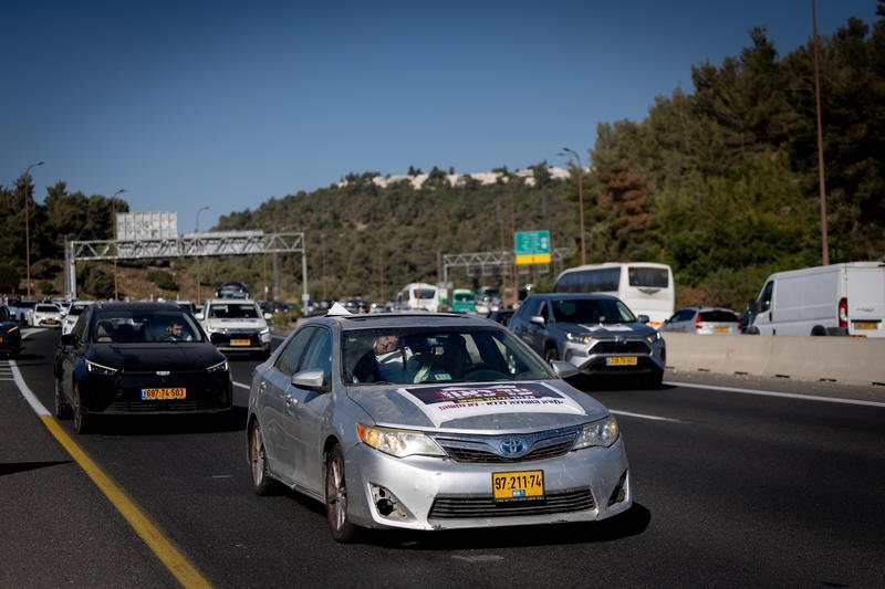 פלאש 90