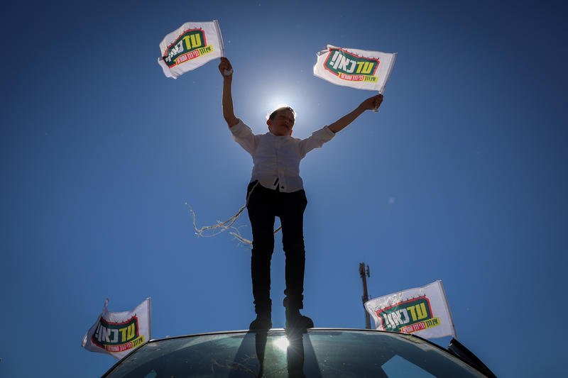 פלאש 90
