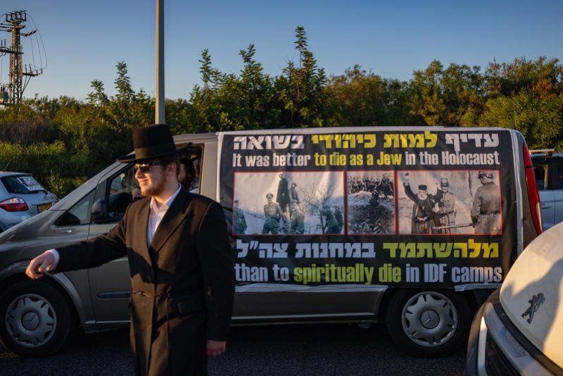 פלאש 90