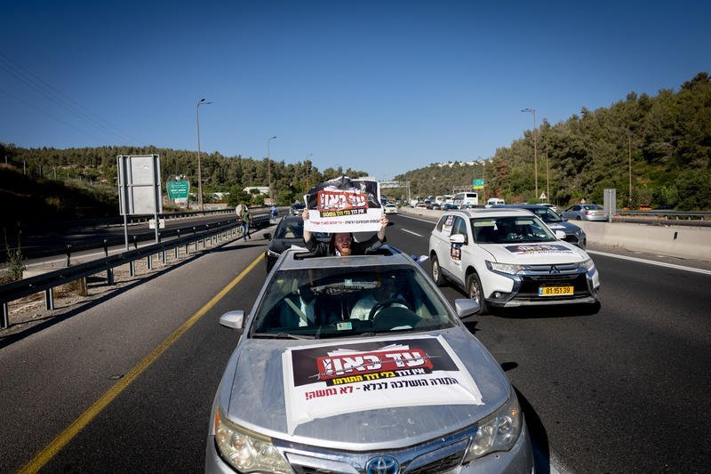 פלאש 90