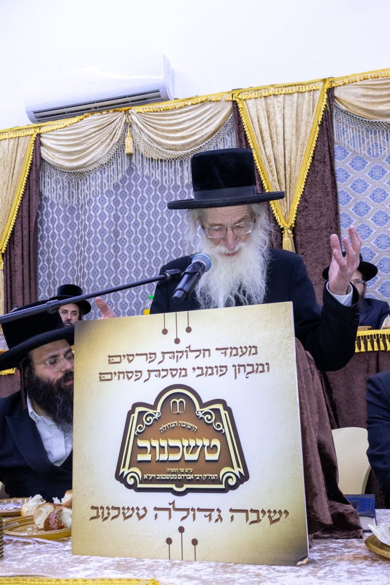 א.פ.ק