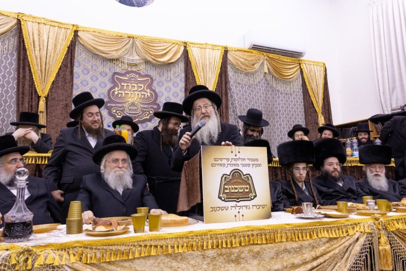 א.פ.ק