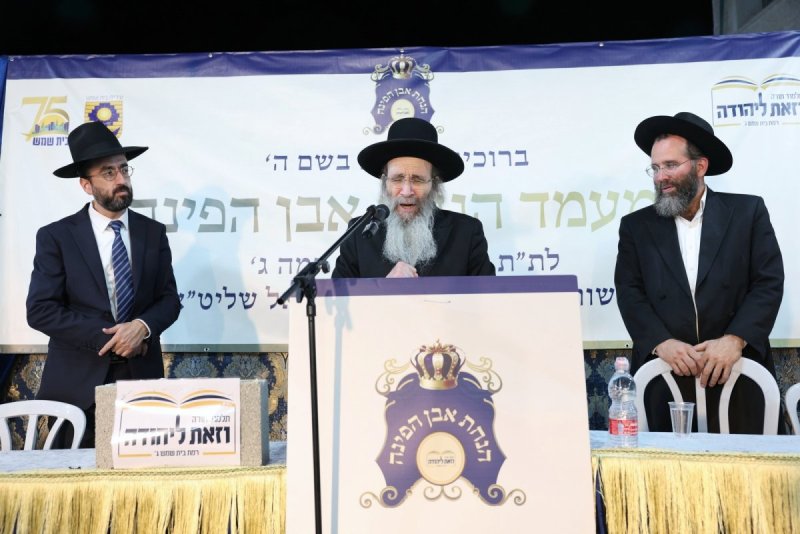 יעקב כהן