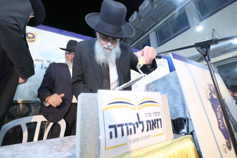 יעקב כהן